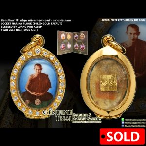 Locket "Narika Plook" (Gold Takrut Variant) - Luang Por Kasem - Year 2518 B.E. (Actual piece featured in the book)