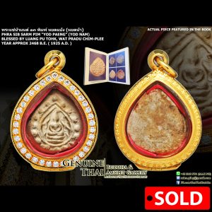 Phra Sib Sarm Pim "Pim Yod Paeng (Yod Nam)" - Luang Pu Tohk - Year Approx. 2468 B.E. (Superstar Piece ; Actual Piece Featured in the Book)
