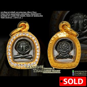 Phra Pidta Sarapadee (Universal Prosperity Pidta) - Luang Por Kasem - Year 2518 B.E. - Made of NAWALOHA (Only 5,000 pieces made in the world)