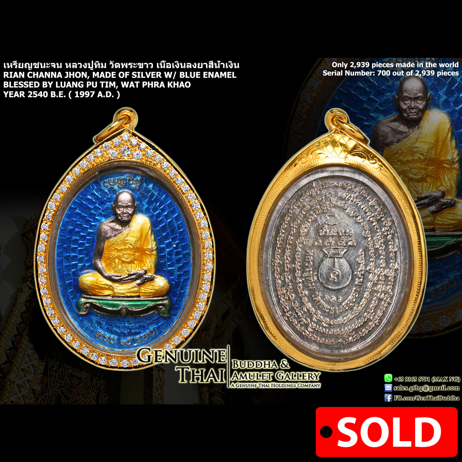 Rian-Channa-Jhon-Luang-Pu-Tim-2540-SILVER-LONG-YA-SN700