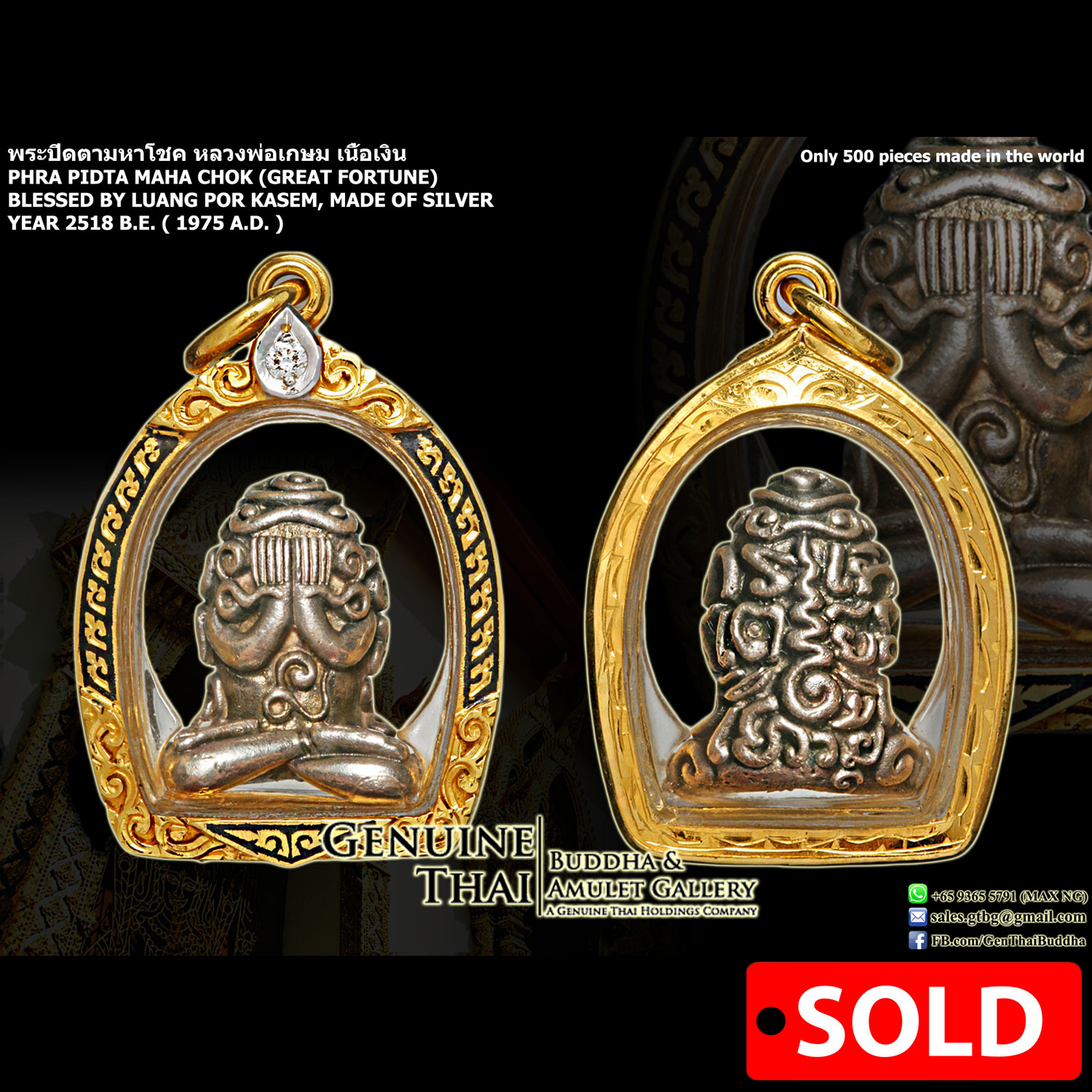 Pidta-Maha-Chok-LP-Kasem-Silver-26