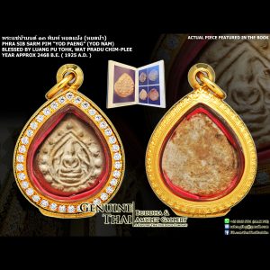 Phra Sib Sarm Pim "Pim Yod Paeng (Yod Nam)" - Luang Pu Tohk - Year Approx. 2468 B.E. (Superstar Piece ; Actual Piece Featured in the Book)