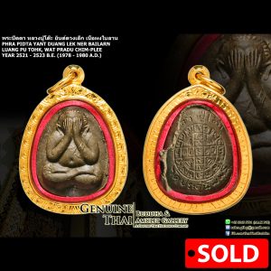 Phra Pidta Yant Duang Lek - Luang Pu Tohk - Year 2521 - 2523 B.E. - Ner BAILARN