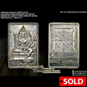 Rian Phrom Si Nah (Phra Phrom) 1st Issue - Luang Pu Perm - Year 2544 B.E. - Made of SILVER (Only 311 pieces made in the world)