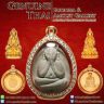 Genuine Thai Buddha & Amulet Gallery